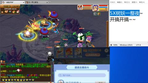 始于声音 忠于才艺