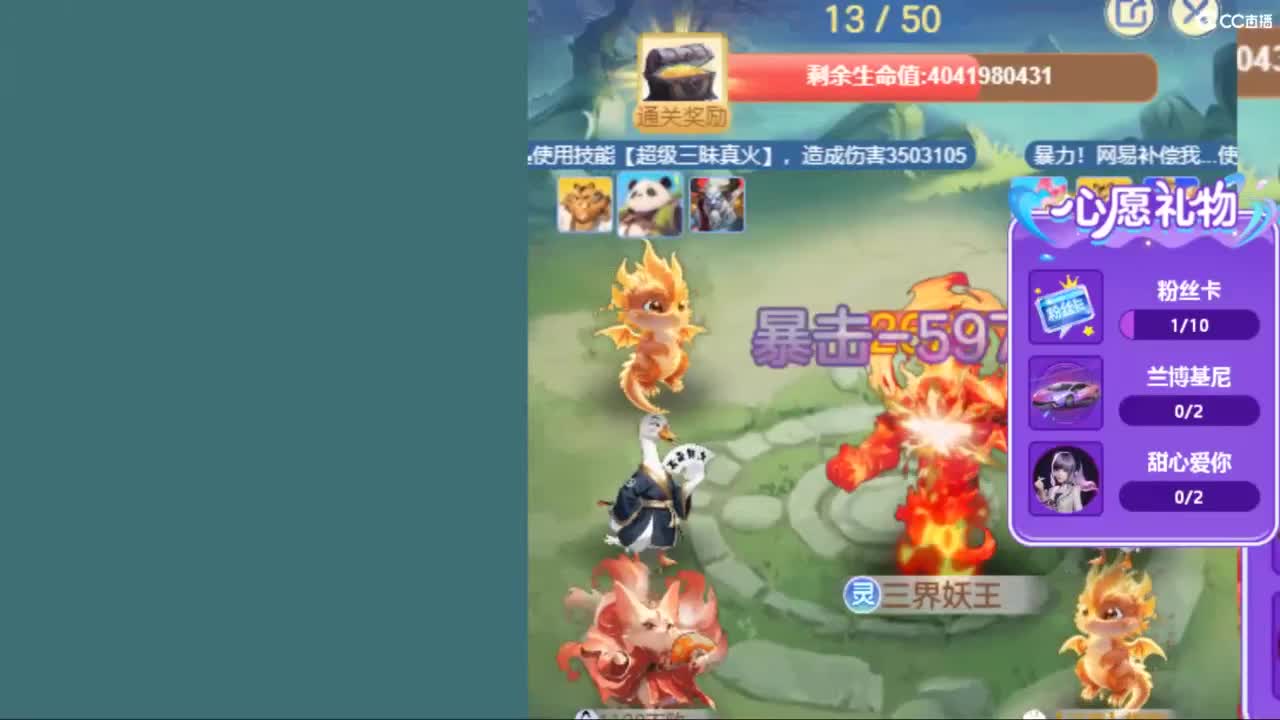 你喜欢看舞吗