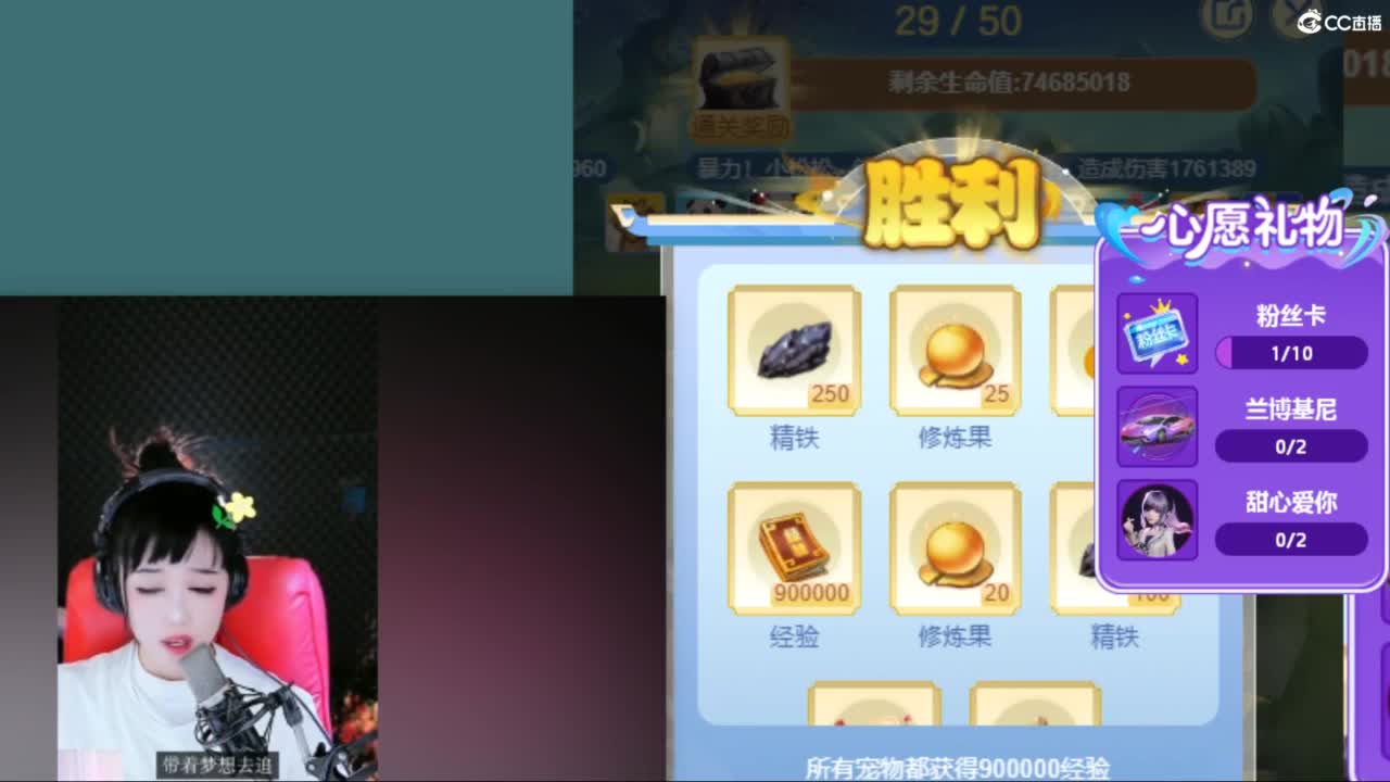 你喜欢看舞吗 第1段
