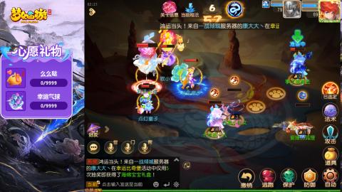 精锐菜鸡日常酱油九转托管