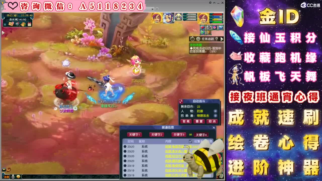 积分●成就●心得●神器 第9段