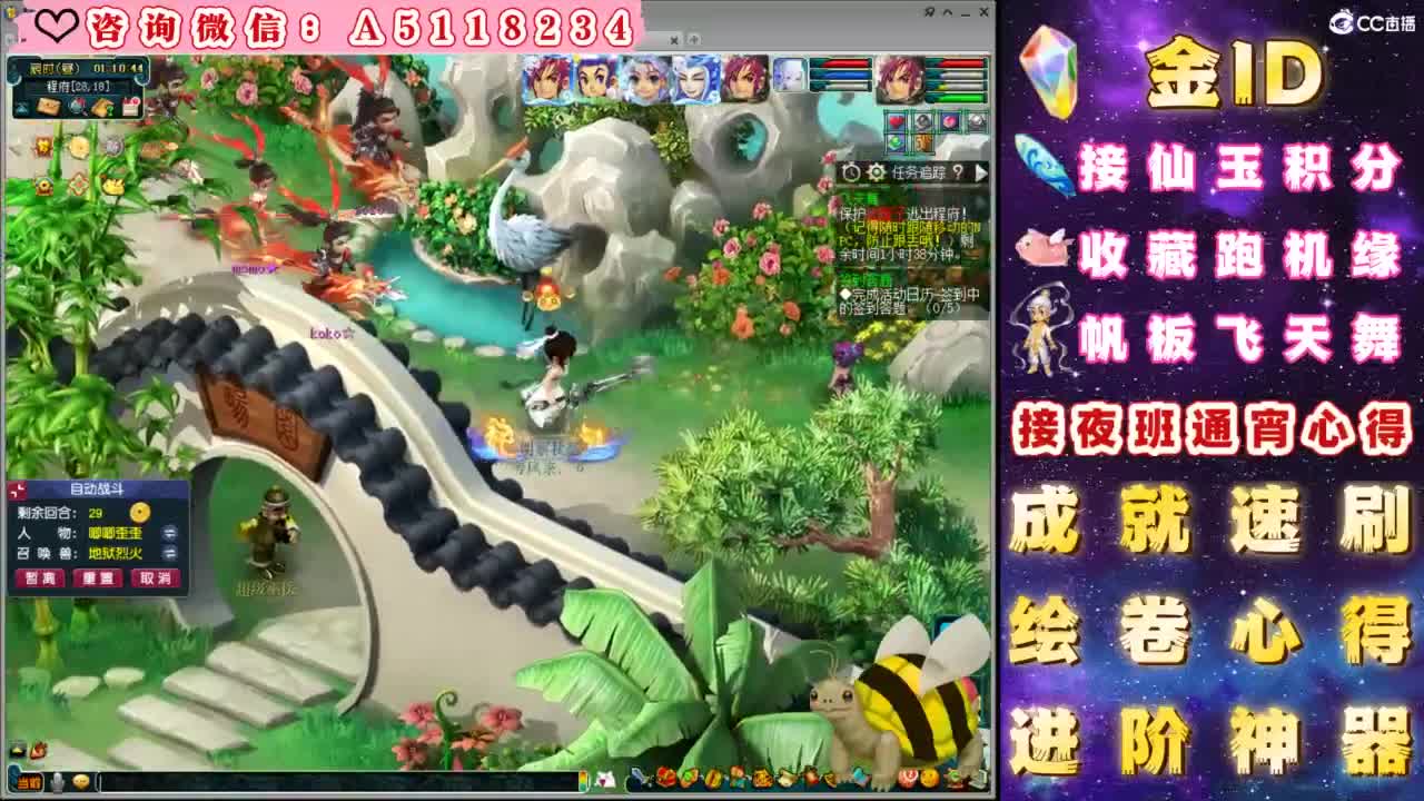 积分●成就●心得●神器 第13段