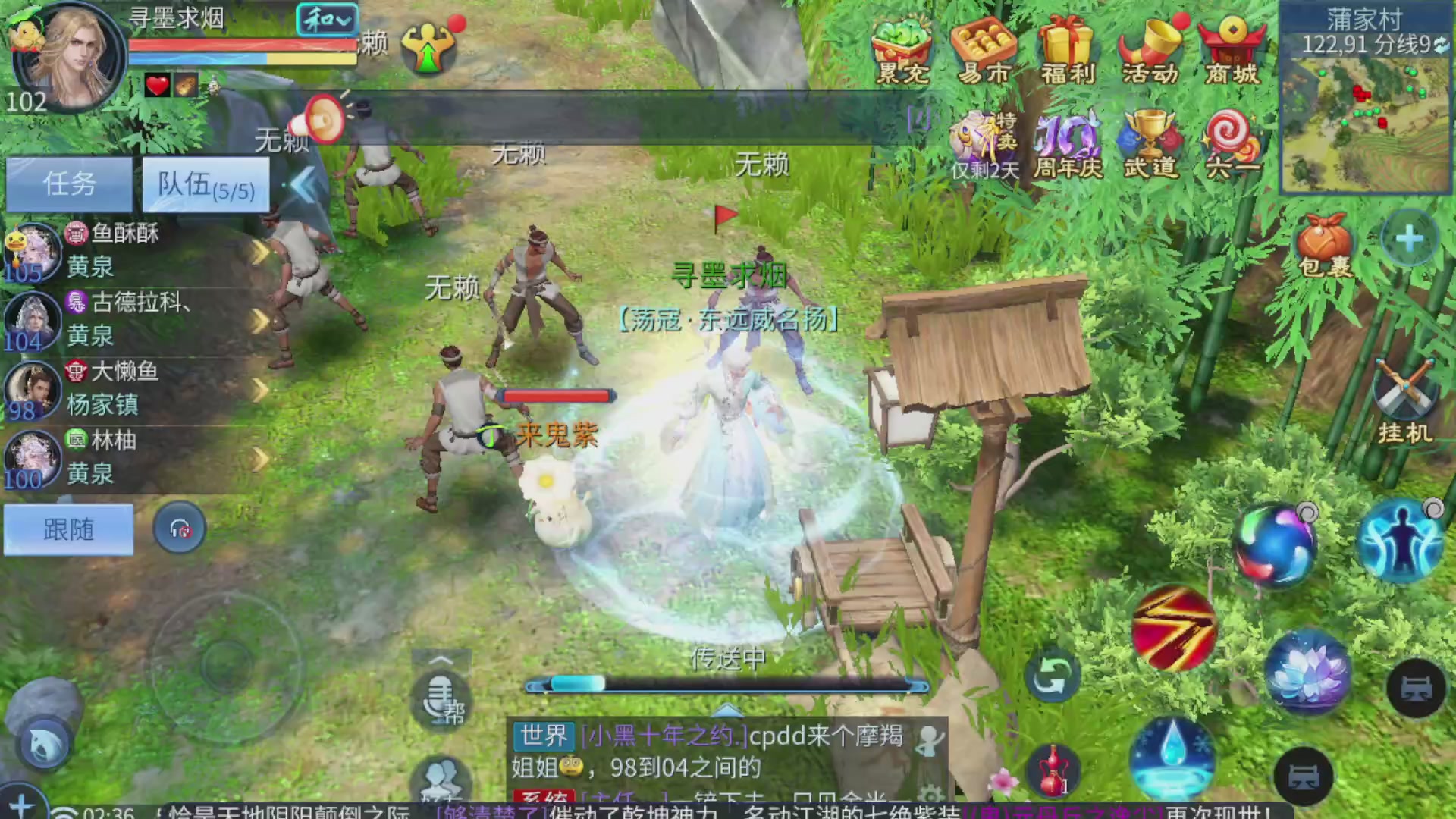 资源超白~