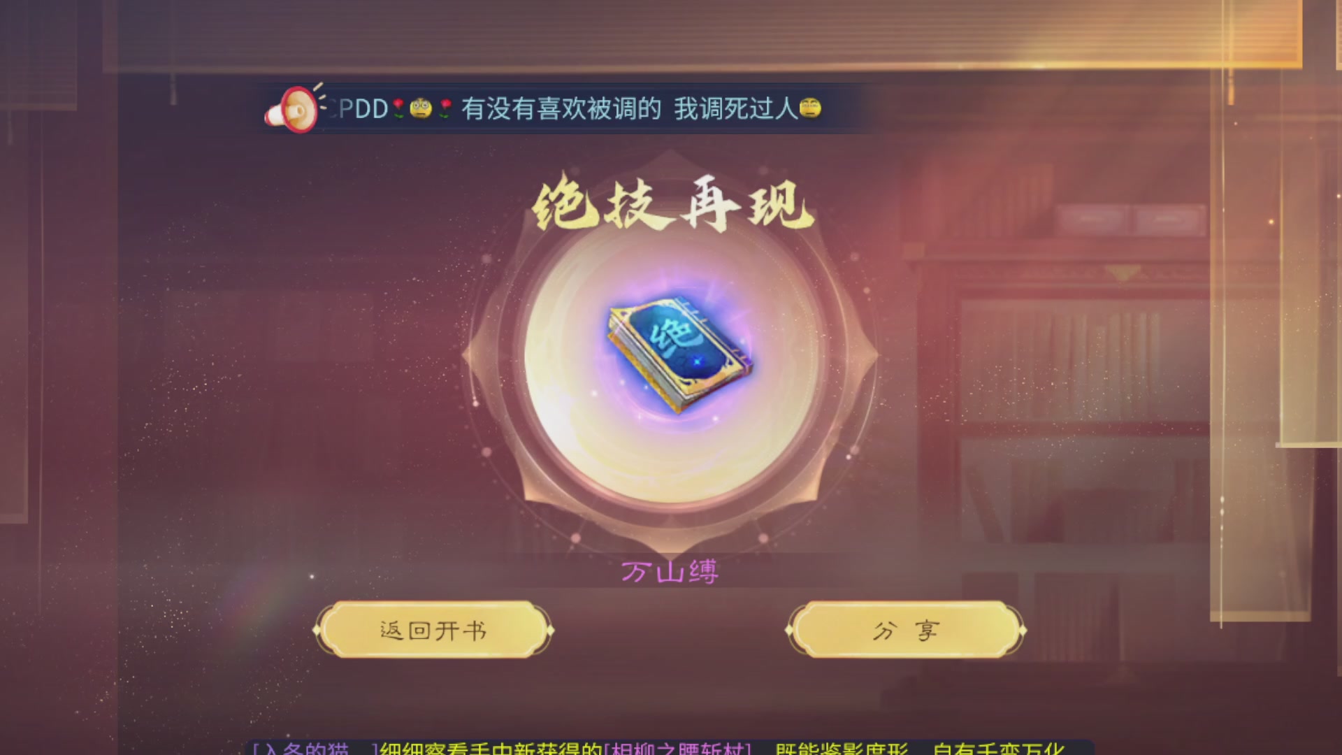资源超白~
