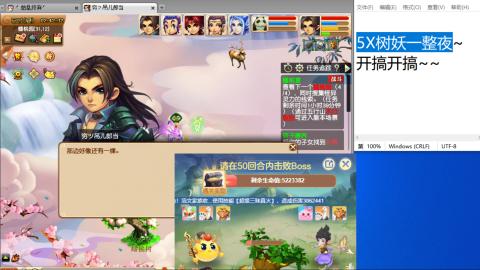 始于声音 忠于才艺