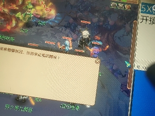 麦麦yyds巴拉啦的直播
