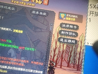 麦麦yyds巴拉啦的直播
