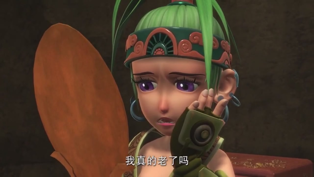 梦幻西游动画片第二季第5集