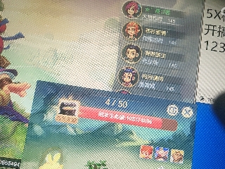 兄弟萌来了