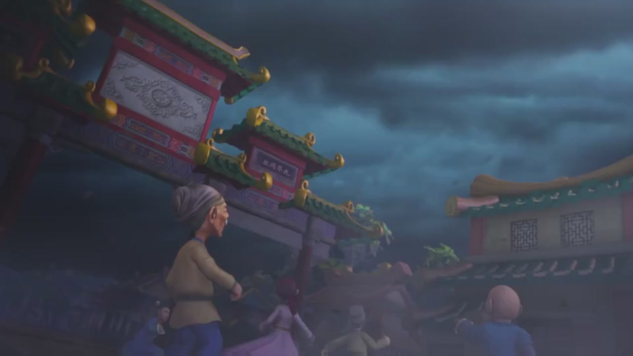 梦幻西游动画片第二季第11集