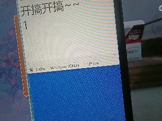 全网无前任 有也不承认
