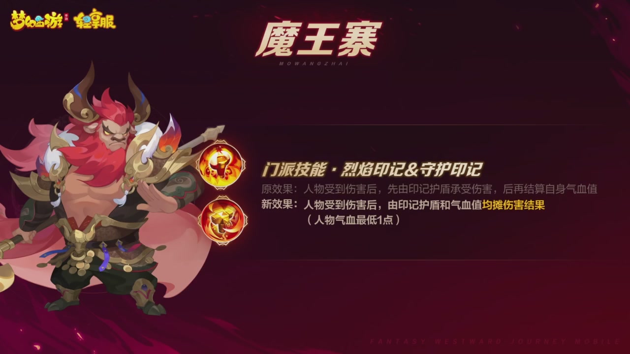 青春盛典爆料