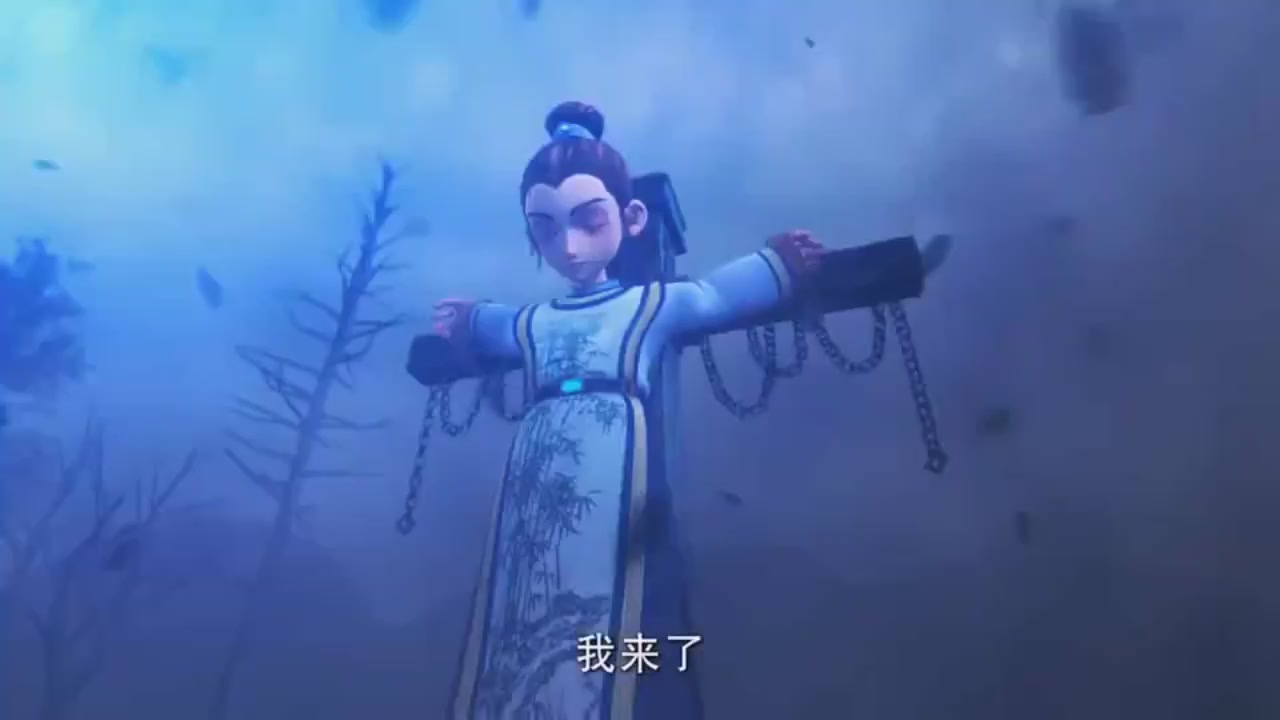 梦幻西游动画片第一季第8集