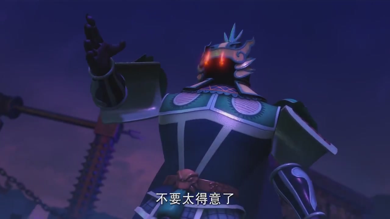 梦幻西游动画片第二季第10集