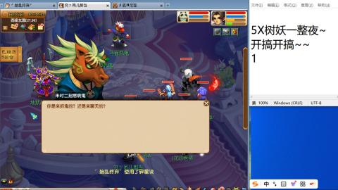 始于声音 忠于才艺