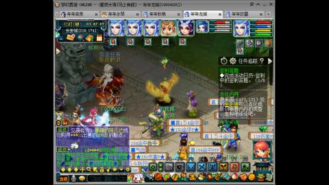 新区养号之路马上有钱