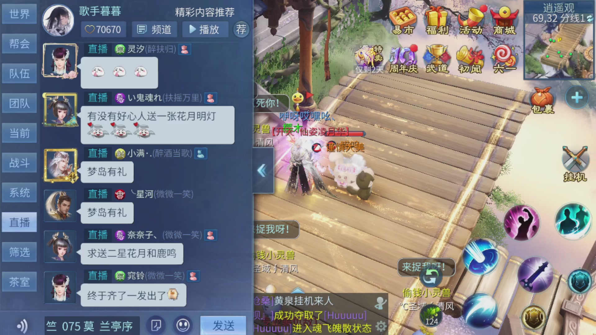 资源超白~