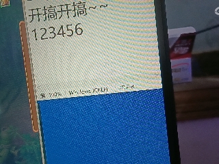全网无前任 有也不承认