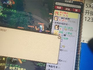 兄弟萌来了