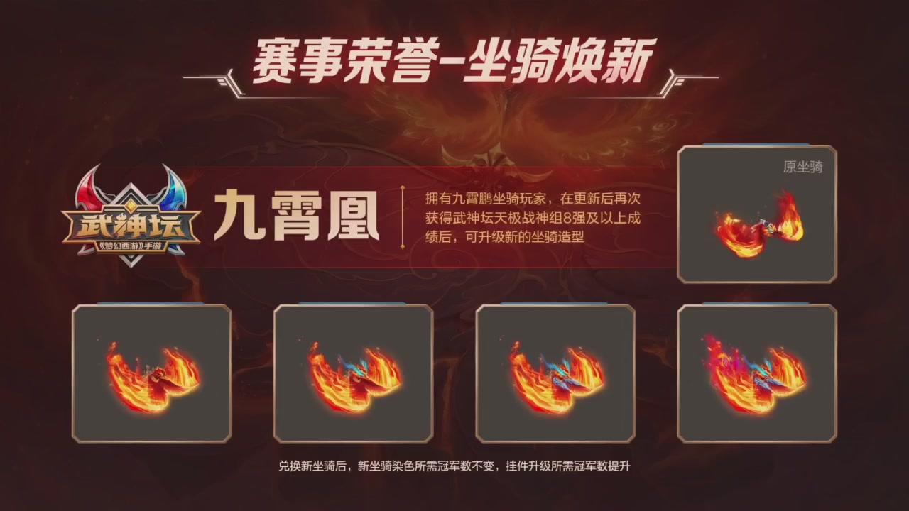 青春盛典爆料