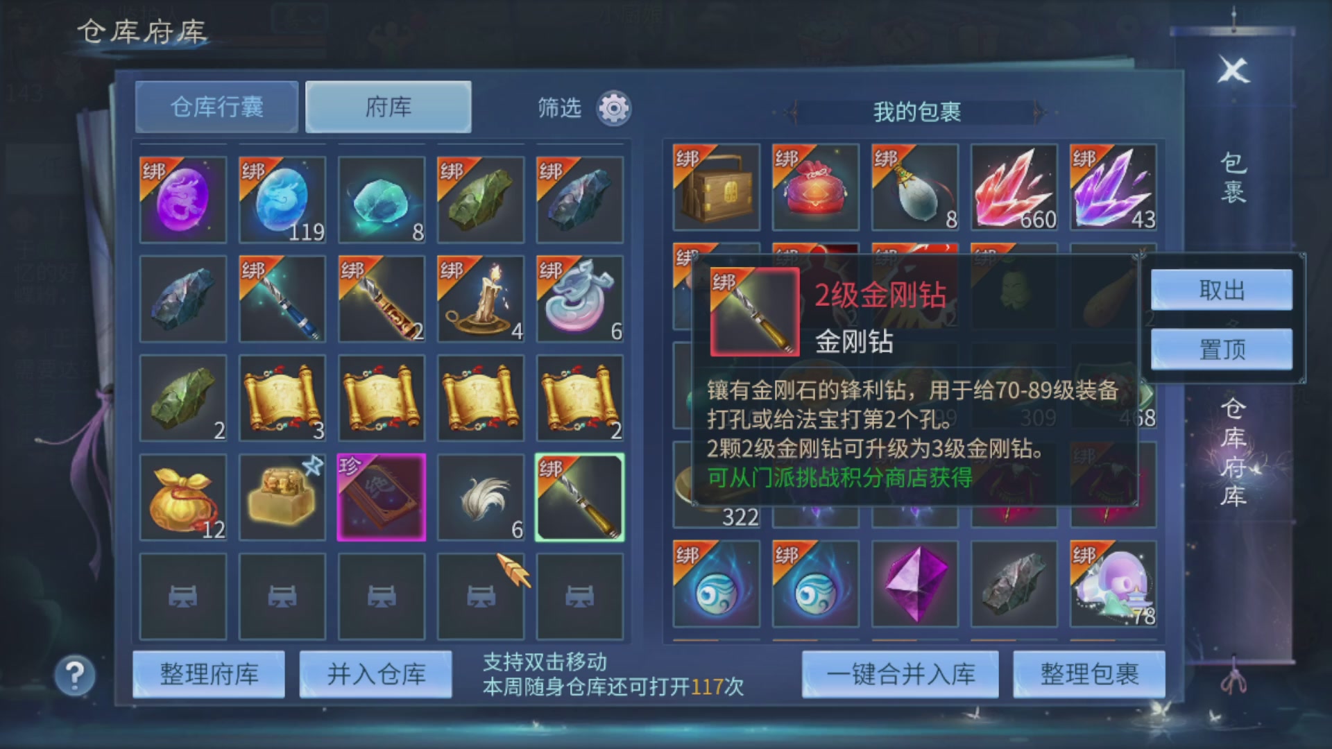 资源超白~