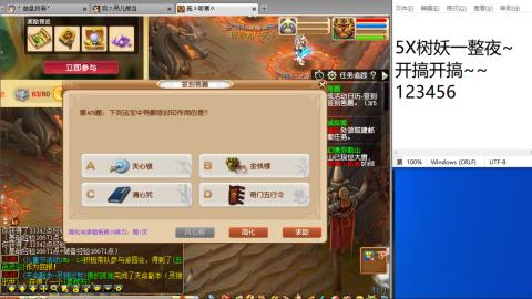 始于声音 忠于才艺