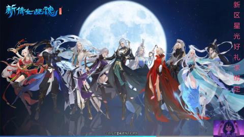 那无敌了鸭