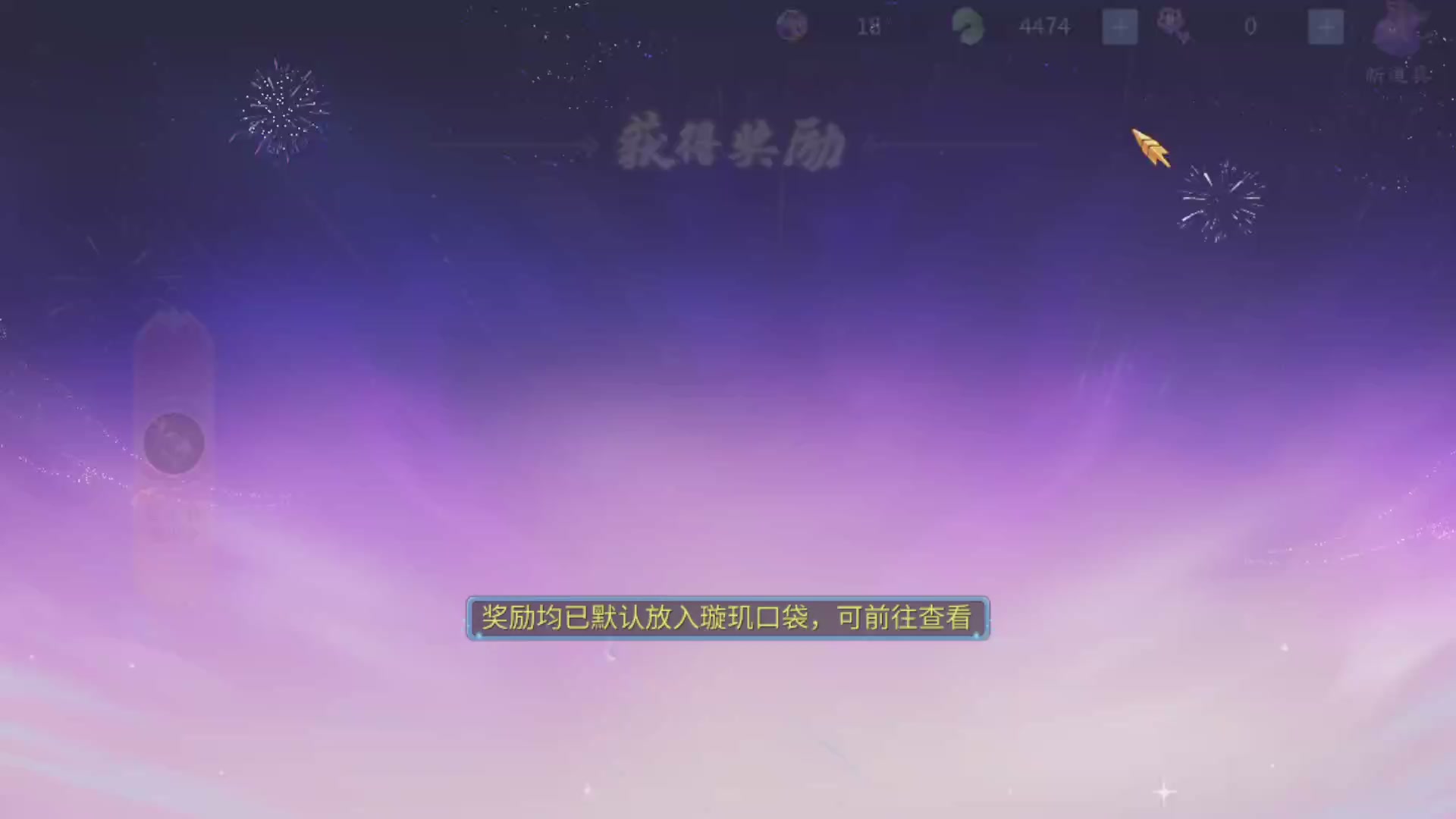资源超白~