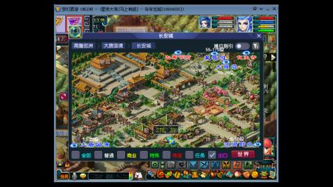 新区养号之路马上有钱