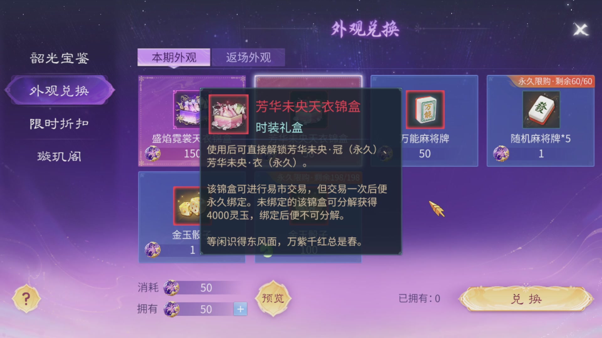 资源超白~