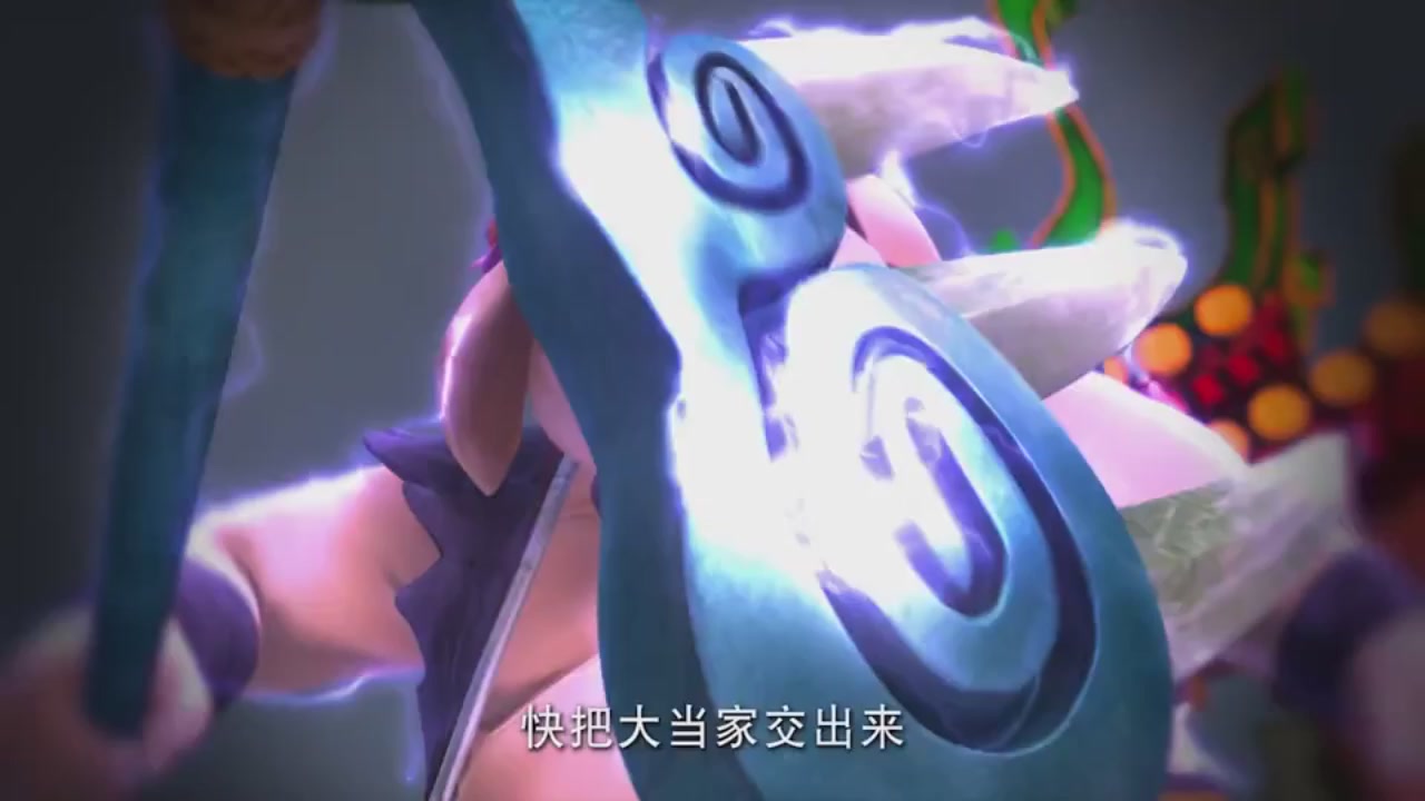 梦幻西游动画片第二季第2集