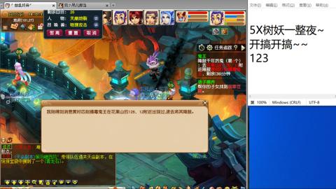 始于声音 忠于才艺