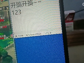 陪伴是最浪漫的旅程