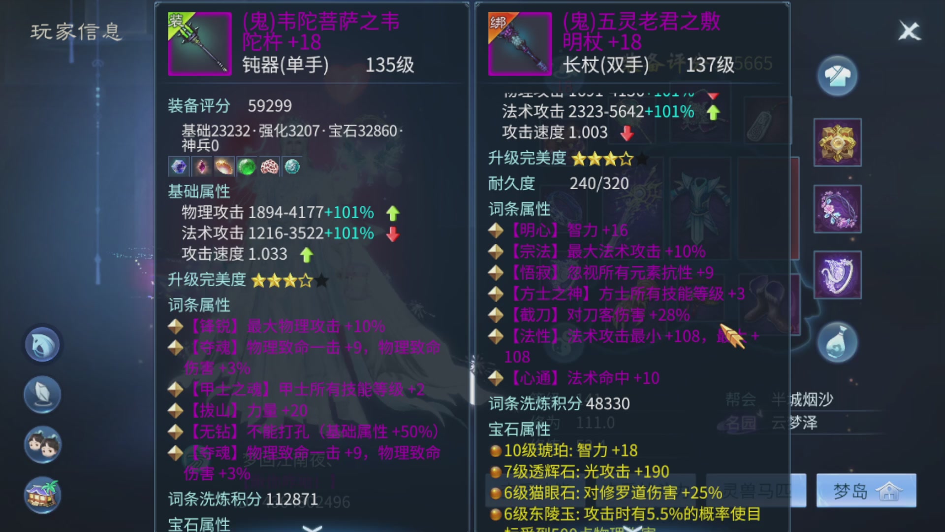 资源超白~