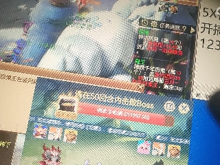 兄弟萌来了
