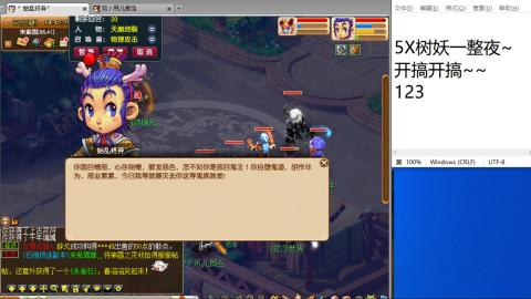 始于声音 忠于才艺