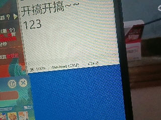 沉鱼落雁′貂蝉的直播