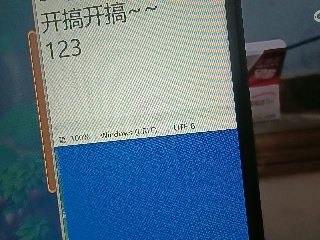 沉鱼落雁′貂蝉的直播