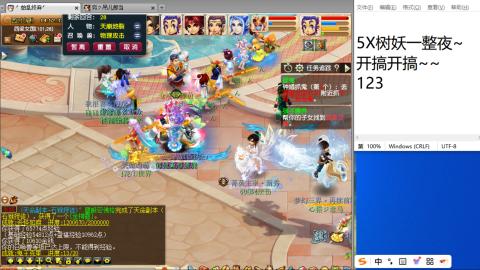 始于声音 忠于才艺