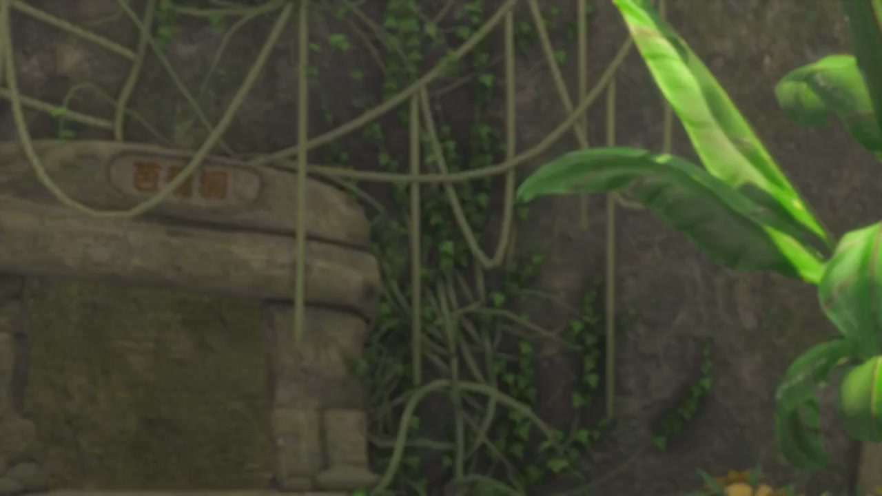 梦幻西游动画片第二季第5集