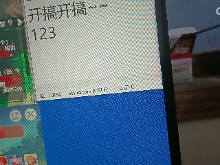 沉鱼落雁′貂蝉的直播