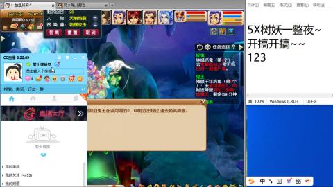 始于声音 忠于才艺