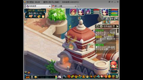 新区养号之路马上有钱