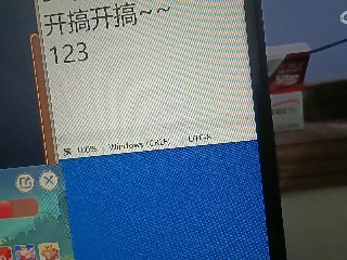 沉鱼落雁′貂蝉的直播