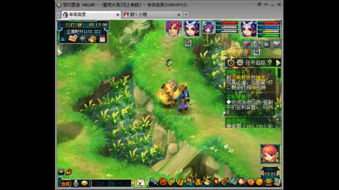 新区养号之路马上有钱