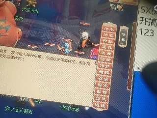 兄弟萌来了