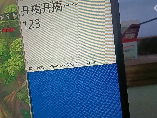 沉鱼落雁′貂蝉的直播