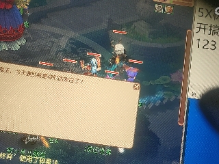 兄弟萌来了