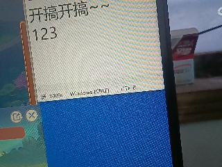 沉鱼落雁′貂蝉的直播