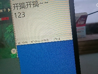 沉鱼落雁′貂蝉的直播